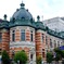 横浜 開港記念会館