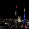 東京タワー