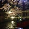 祇園巽橋