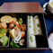 Ready to eat : bento 27, April