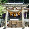 白川八幡宮