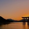 宮島 厳島神社 大鳥居