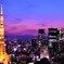 東京タワー