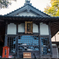 霊夢山見塔寺（多景島より）