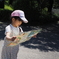 どこ行こっかなぁ