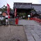 一人旅