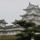 姫路城