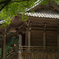 精矛神社本殿