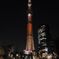 Skytree newcolor【幟】