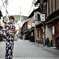 KIMONO