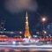 tokyo tower