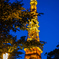 Tokyo Tower