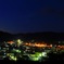 大鰐町 茶臼山の夜景