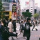 People and town