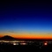 地球の隅っこ