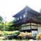 銀閣寺