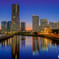 Minatomirai Reflection