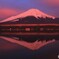 山肌と空が染まるとき