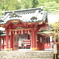 箱根神社