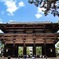 東大寺 門