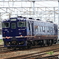 ながまれ