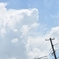 shining sky