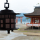 宮島 #1