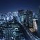 未来都市