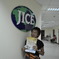 JICE