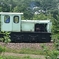 トロッコ列車