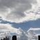 大空