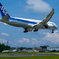 Passing Breeze