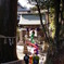高尾山