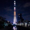 Tokyo Sky Tree