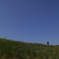 Levee Bank and Blue Sky