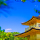 Kinkaku