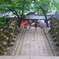 久能山東照宮