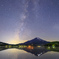 宙(sora)へ導かれて