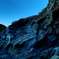 a piece of the Earth