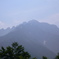 剱岳