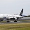 Star Alliance