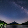 変わらぬ夜空
