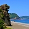 獅子巌