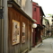 路地