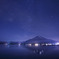 Romantic-Blue