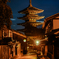 八坂の塔　2