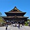 碧空の似合う善光寺