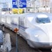 NOZOMI SUPER EXPRESS