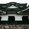 彦根城