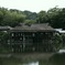 玄宮園